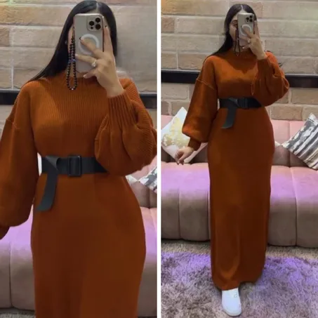 كسوة غزالة ترضي جميع الاذواق