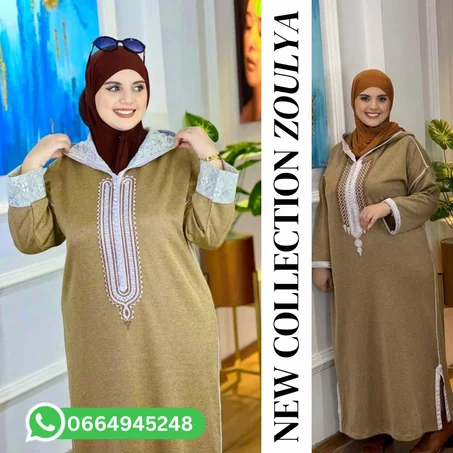 جلابة أنيقة بجودة ممتازة