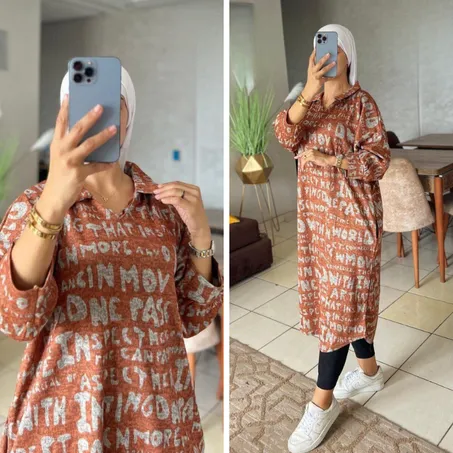 كسوة في قمة الاناقة والجمال 😍😍