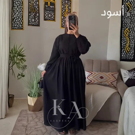 ROBE KASKHA QAMAR