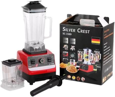 الخلاط الالماني