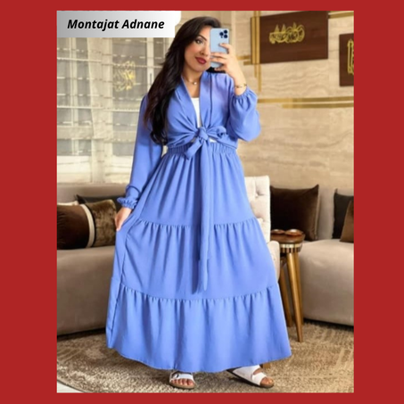 أونصومبل أنيق