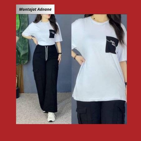 توني بتريكو انيق