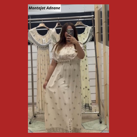 لباس صيفي , بارد و مريح