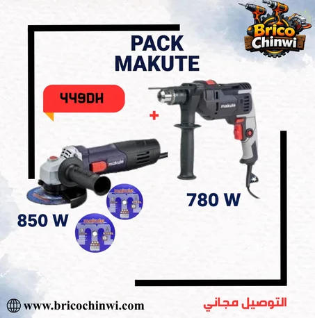 Pack Meuleuse 850W + Perceuse 780W + 2 Disques
