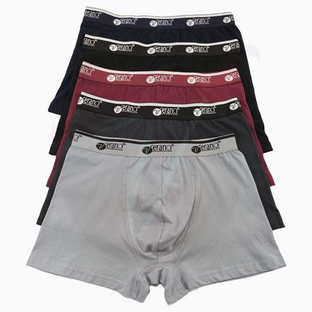 VERANO Pack 5 Boxers Simple avec bande Design pour Homme en Coton Doux