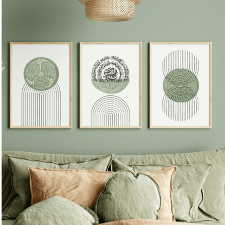 3 Tableaux Vert Asma-Allah, Ayat Kursi ,3 Qul Surat