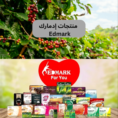 منتجات إدمارك Edmark
