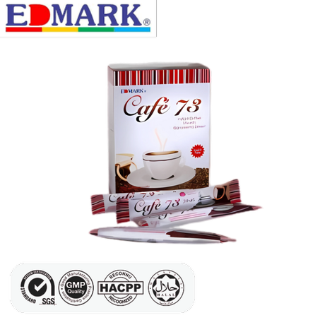 القهوة 73 Café