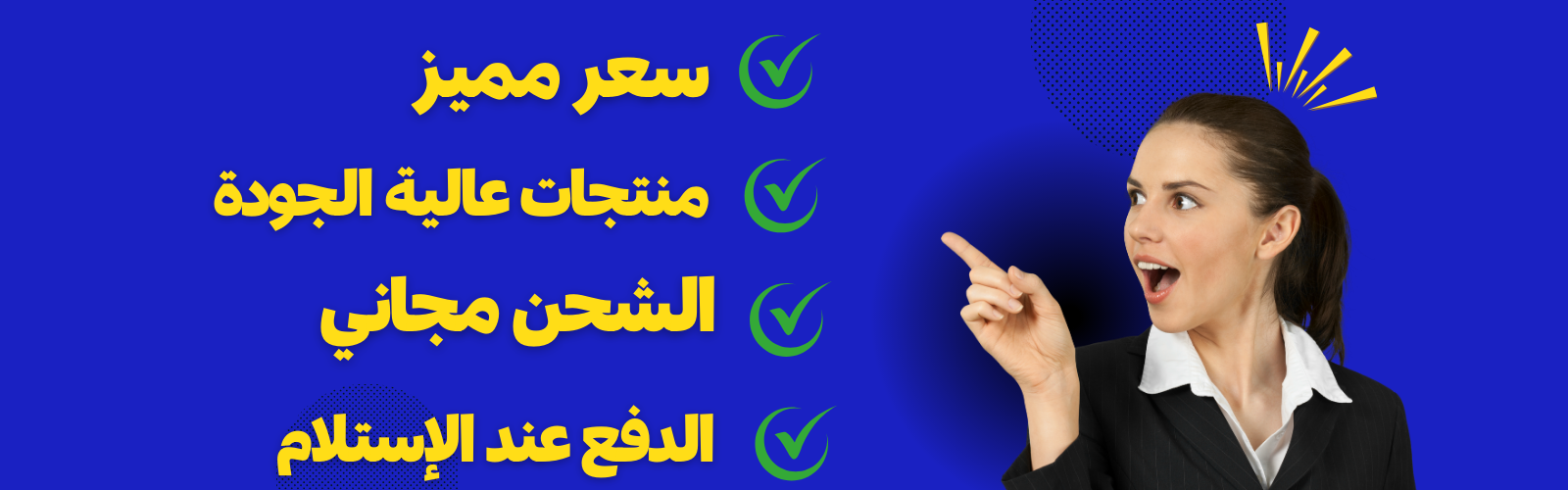 slider-image