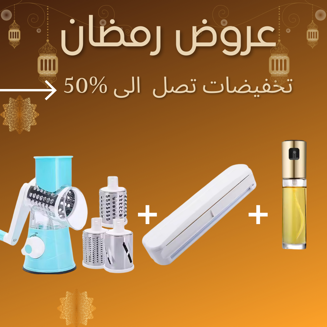 stores/c9a6201b4ee1dd19ae77be954012296d/products/FakdwW6PxISUJxC4xiLGc4R2cO77Lj12Z1ZE8kYv.png