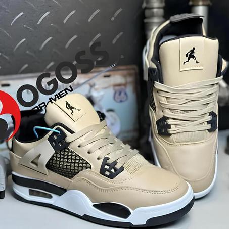 Jordan(Beige)