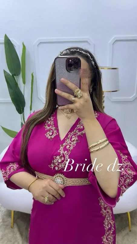 ROBE RAZAN توصيل مجاني