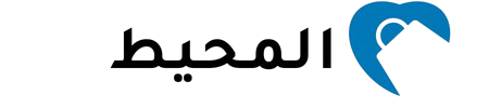 Almuheet