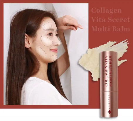 ستيك الكولاجين للعناية المتعددة بالبشرة