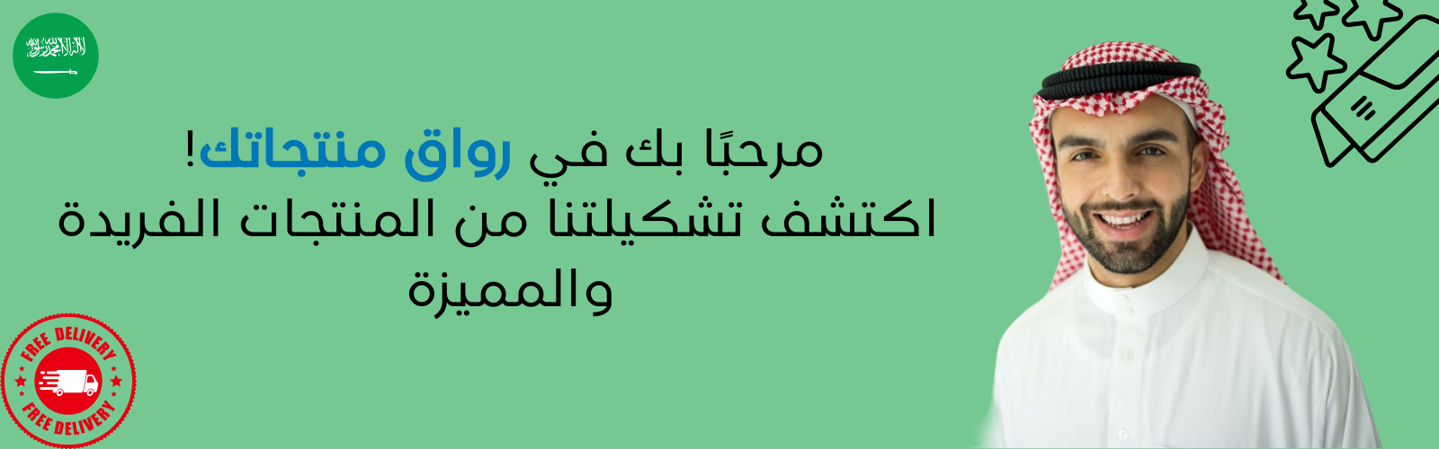 slider-image