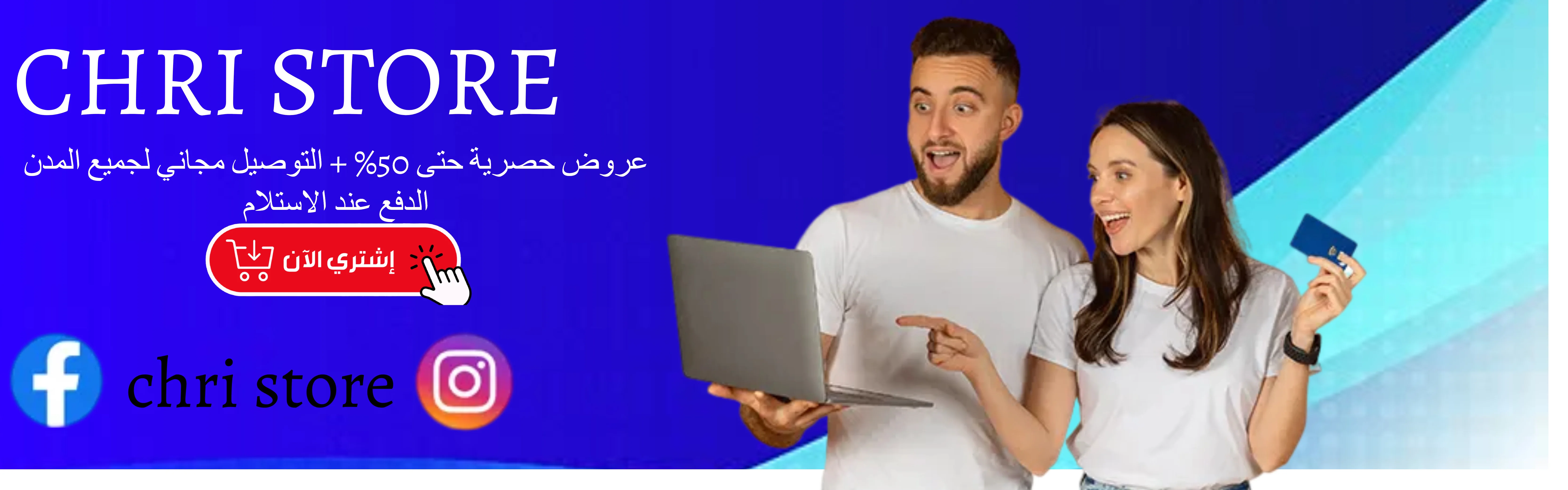 slider-image