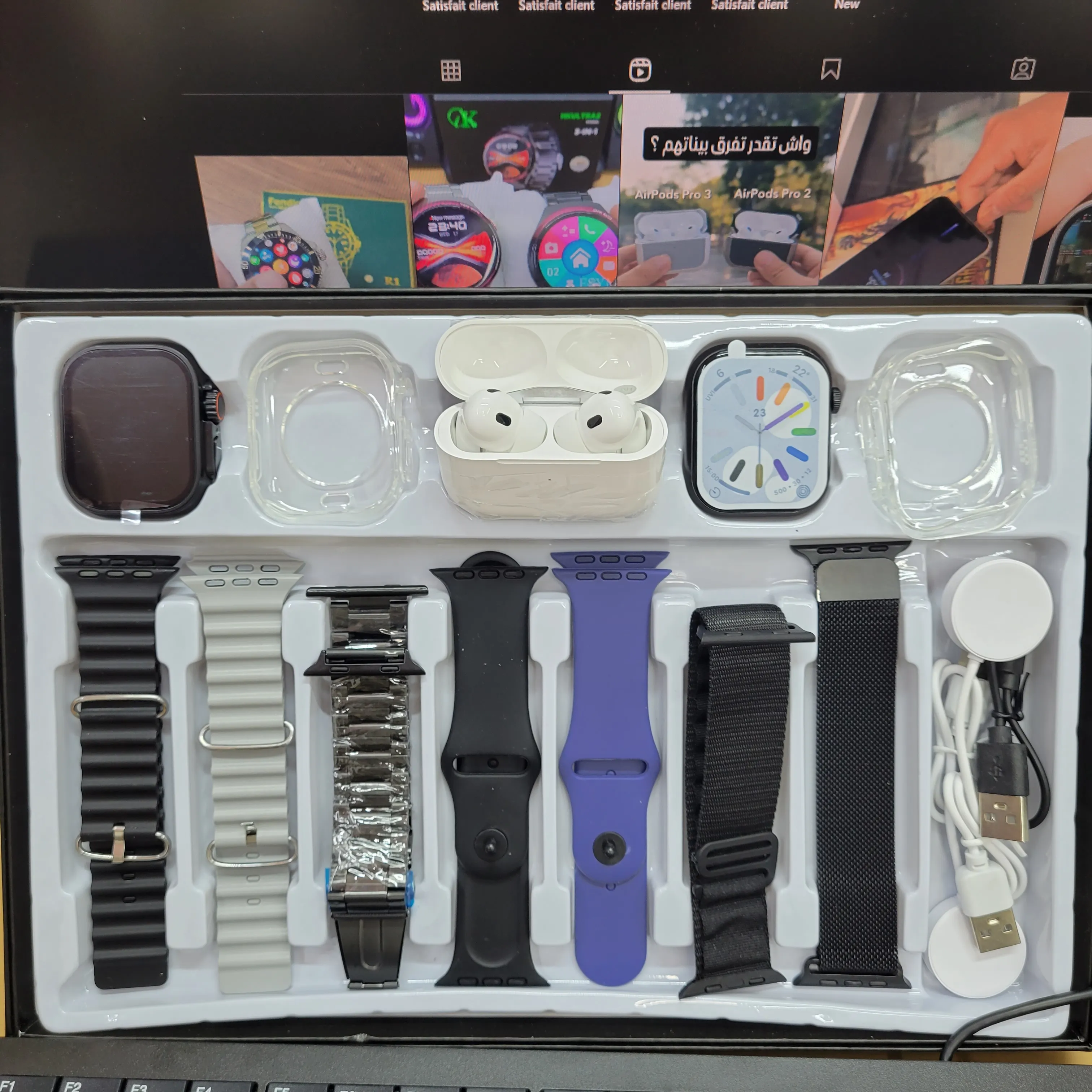 H39 Ultra2 Smart watch