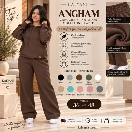 Jogging Angham
