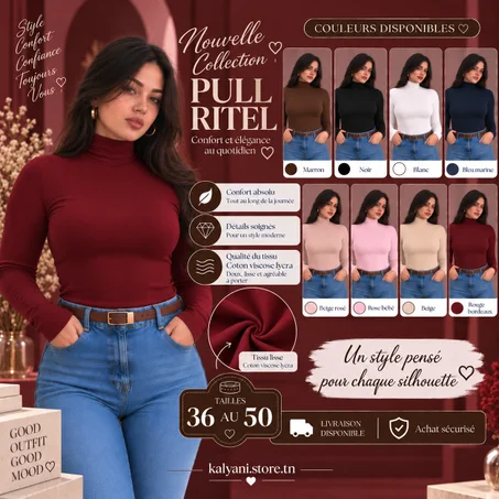 Pull Ritel