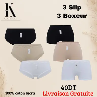Packs Sous-Vêtements