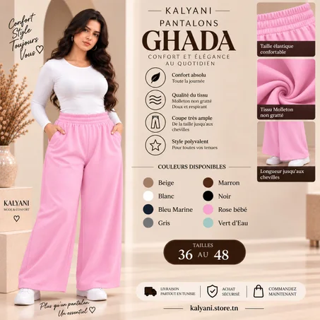 Baggy Ghada