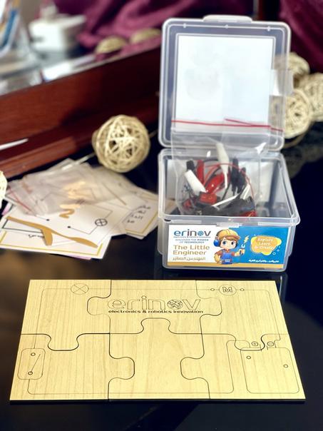 حقيبة المهندس الصغير