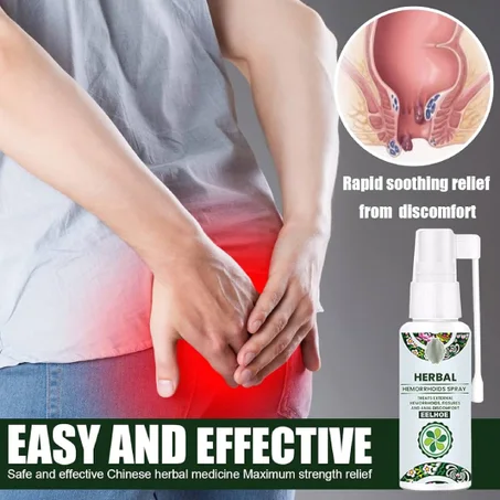 بخاخ عشبي للبواسير EELHOE Herbal Hemorrhoids Spray