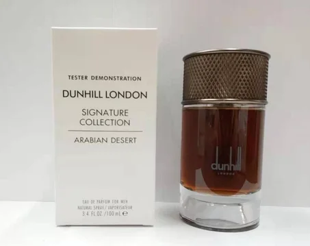 عطر دنهل مركز تستر درجه اولى