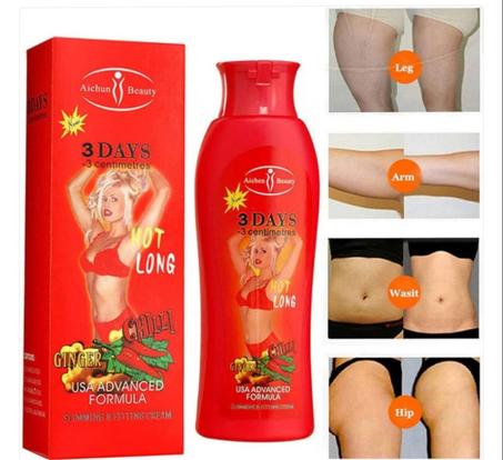 كريم التخسيس الساخن من أيشون بيوتي لفقدان الوزن 💯 الأصلي