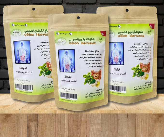 stores/c9e99bac4111c820c804bf4e168dea63/products/mcq2UDeEYXrVfd3OcNYWqgGxUI3gX7Vf9Vs8f5fG.png