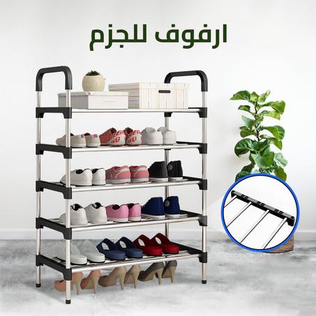 منظم احذية مكون من ٥ ادوار