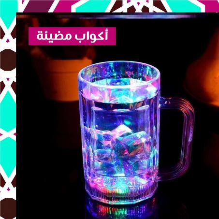 عرض 3 قطع أكواب مضيئة