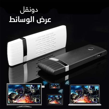 دونقل عرض الوسائط عالي الجودة