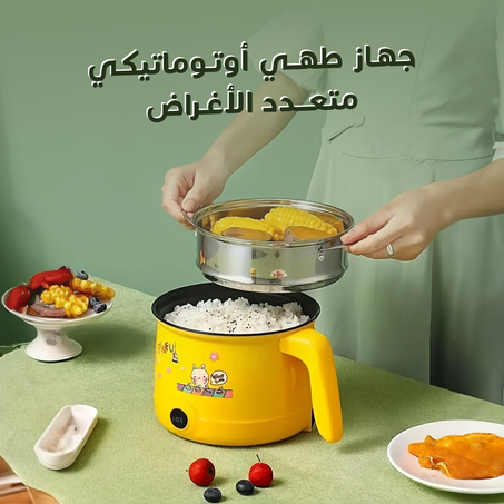 قدر طهي أوتوماتيكي متعدد الأغراض