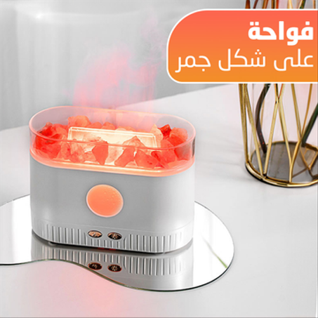 فواحة على شكل جمر