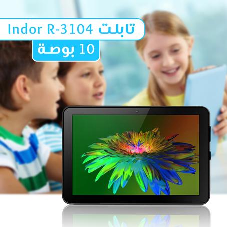 تابلت Indor R-3104