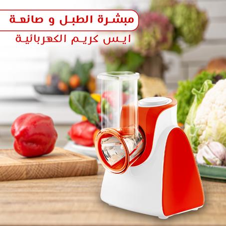 مبشرة الطبل و صانعة ايس كريم الكهربائية