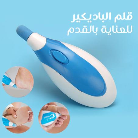 قلم الباديكير للعناية بالقدم