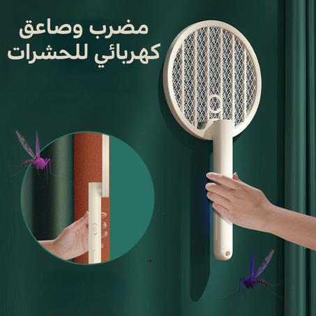 مضرب وصاعق كهربائي للحشرات