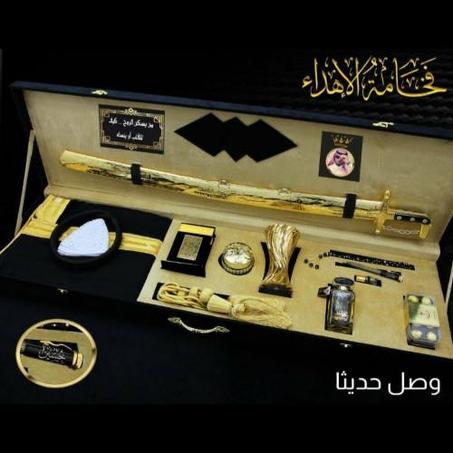 بوكس فخامة الإهداء