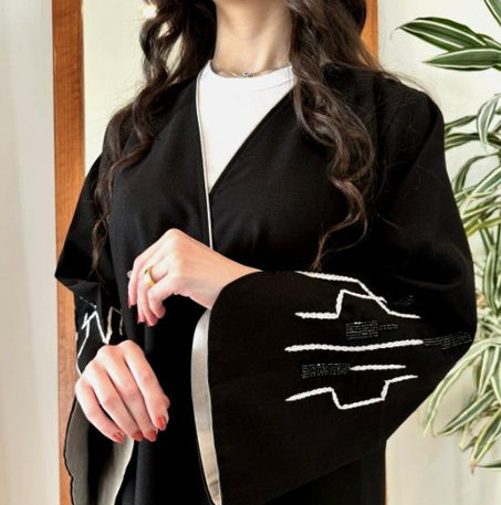 عباية لمسة الفاخرة