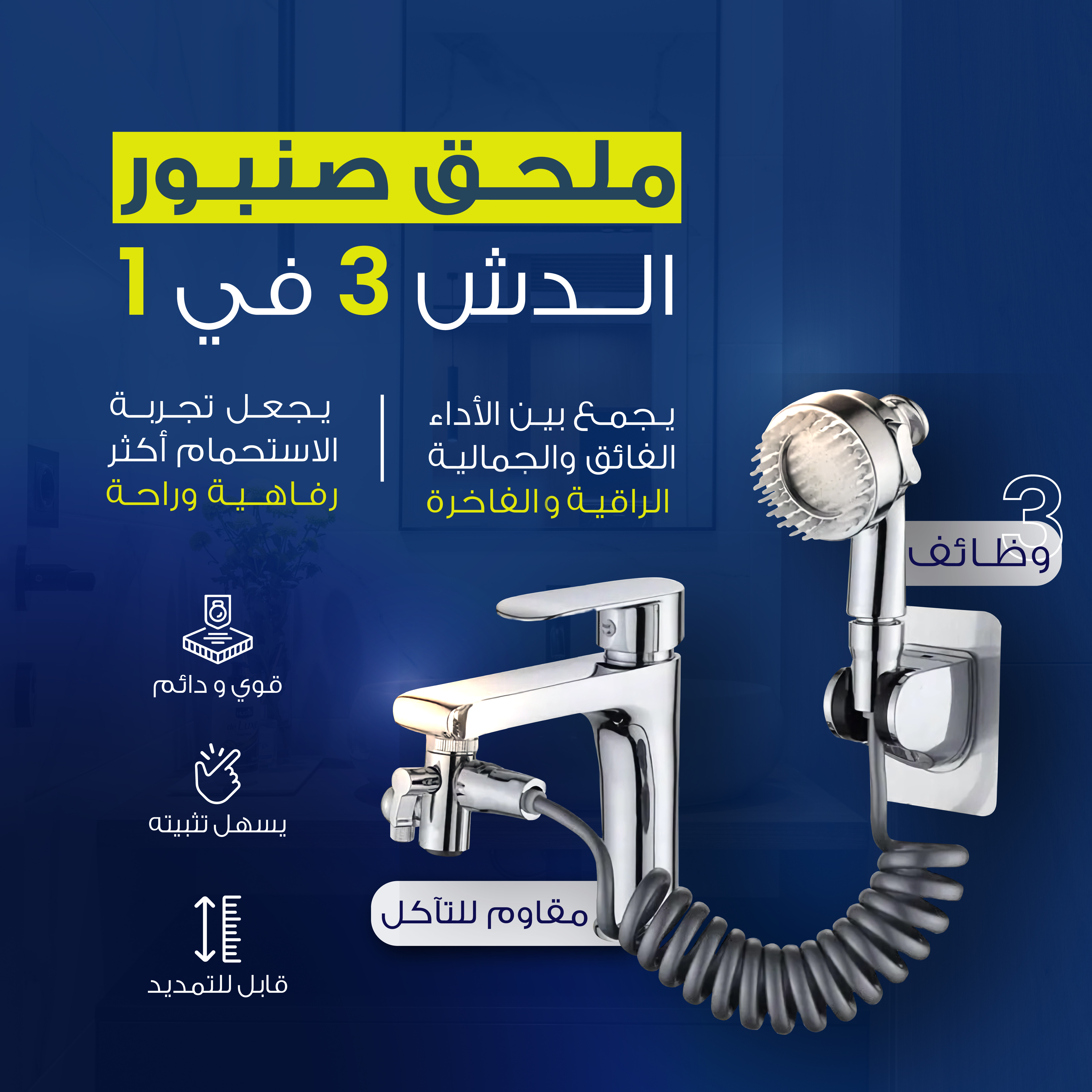 stores/c9f1d51d1d9840e2714665bde5877c76/products/IdvUhiIE7R6xl6M74awm9OQnsFosOqZiQRnaL4Bw.jpg