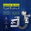 stores/c9f1d51d1d9840e2714665bde5877c76/products/IdvUhiIE7R6xl6M74awm9OQnsFosOqZiQRnaL4Bw.jpg