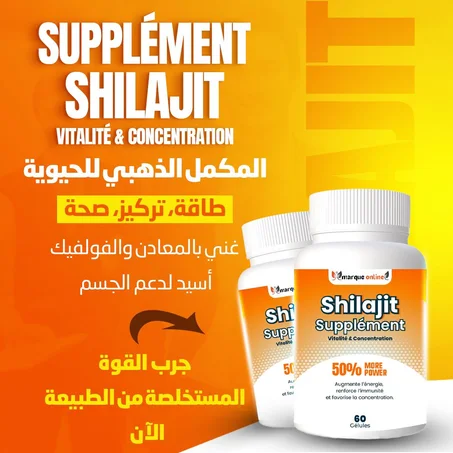 Shilajit Maroc 60 gélules