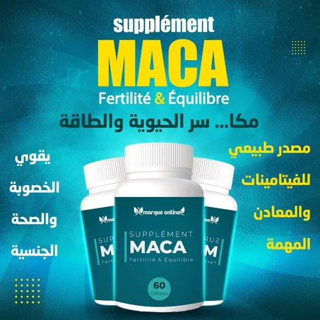 Maca 60gelules
