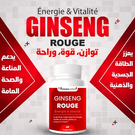 ginseng rouge 60 gélules