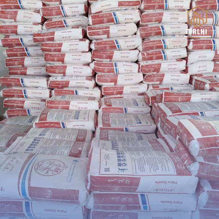 جبس ( الغزالة )