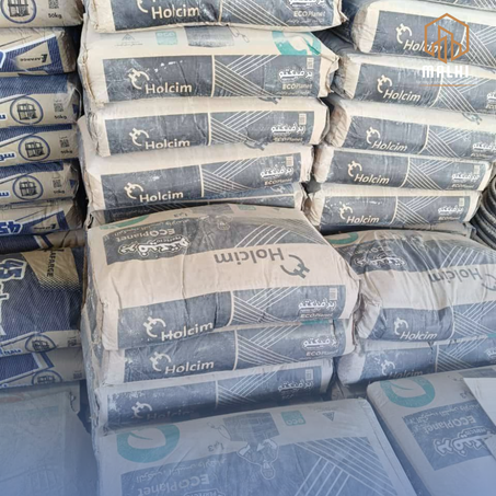 إسمنت ( هولسيم )