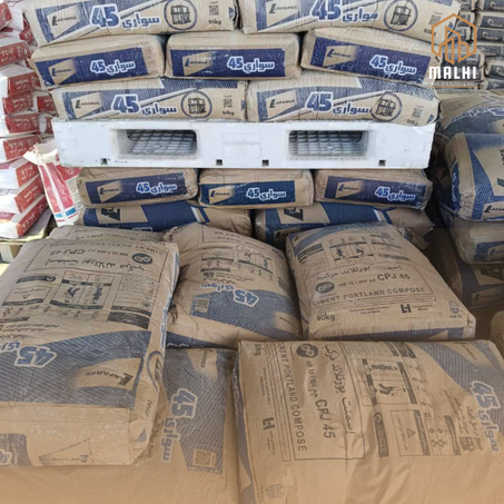 إسمنت ( لافارج )